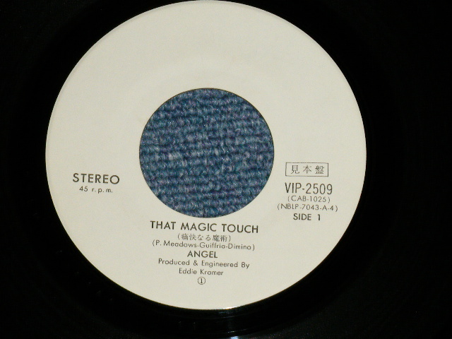 Photo: ANGEL エンジェル - THAT MAGIC TOUCH 痛快なる魔術 ( Ex+/Ex+++) / 1977 JAPAN ORIGINAL "WHITE LABEL PROMO" Used 7" Single 