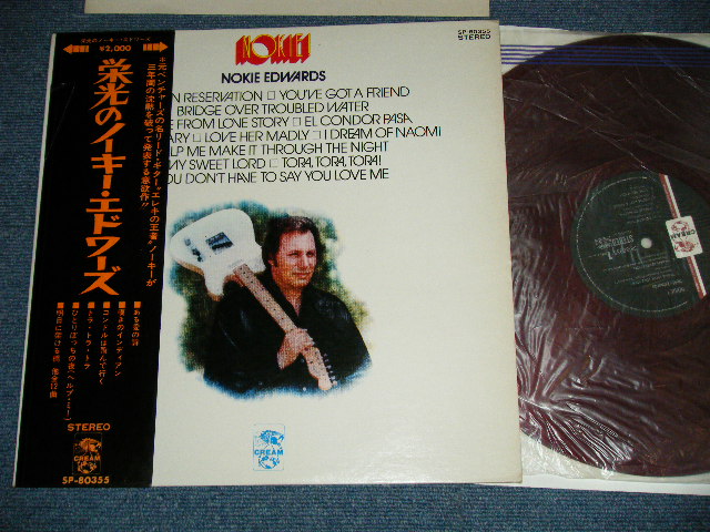 Photo1: NOKIE EDWARDS ノーキー・エドワーズ　of THE VENTURES ベンチャーズ -  NOKIE 　栄光のーキー・エドワーズ  ( Ex++/Ex+++ ) / 1971 JAPAN  ORIGINAL  "RED WAX Vinyl" used LP with OBI 