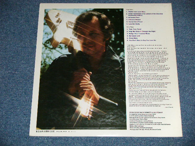 Photo: NOKIE EDWARDS ノーキー・エドワーズ　of THE VENTURES ベンチャーズ -  NOKIE 　栄光のーキー・エドワーズ  ( Ex+++/MINT- ) / 1971 JAPAN  ORIGINAL  "WHITE Label PROMO " used LP 