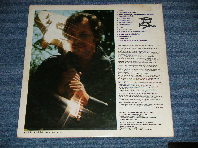 Photo: NOKIE EDWARDS ノーキー・エドワーズ　of THE VENTURES ベンチャーズ -  NOKIE 　栄光のーキー・エドワーズ  ( VG+++/Ex+++ ) / 1971 JAPAN  ORIGINAL  "WHITE Label PROMO " used LP 