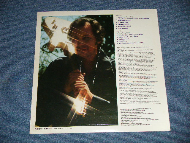 Photo: NOKIE EDWARDS ノーキー・エドワーズ　of THE VENTURES ベンチャーズ -  NOKIE 　栄光のーキー・エドワーズ  ( Ex/Ex+++ Looks:Ex++ ) / 1971 JAPAN  ORIGINAL  used LP