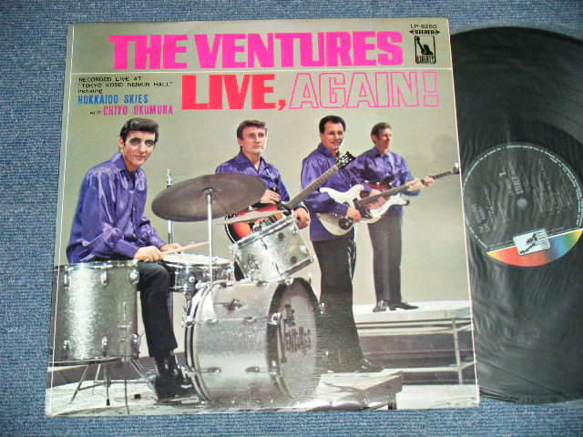 Photo1: THE VENTURES ベンチャーズ　ヴェンチャーズ - LIVE AGAIN アゲイン〜北国の青い空 ( Ex+++/MINT-,Ex++ Looks:Ex+ )  / 1967 JAPAN ORIGINAL "Color LIBERTY Label" "2000 Yen Mark" used  LP 