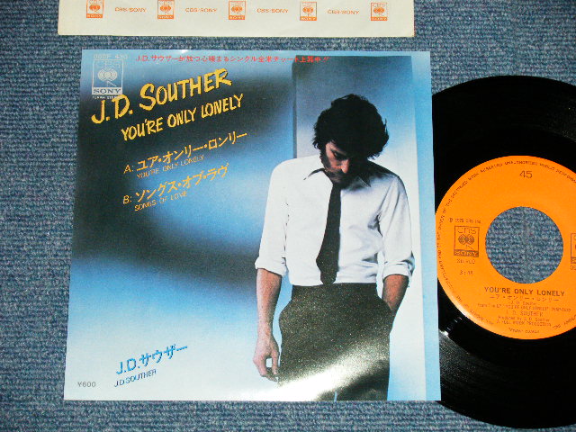 J.D. SOUTHER J.D.サウザー - YOU'RE ONLY LONLY ユア・オンリー・ロンリー (MINT-/MINT-) / 1979  JAPAN ORIGINAL Used 745 Single - PARADISE RECORDS