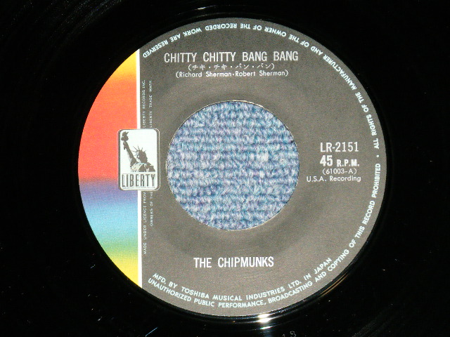 Photo: The CHIPMUNKS  チップマンクス - CHITTY CHITTY BANG BANG チキ・チキ・バン・バン (Ex++/Ex+++)  / 1968 JAPAN ORIGINAL Used 7" Single  