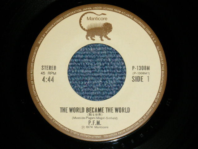 Photo: P.F.M.  - THE WORLD BECAME THE WORLD 甦る世界 (VG+++/Ex)  / 1974 JAPAN ORIGINAL Used 7" Single  