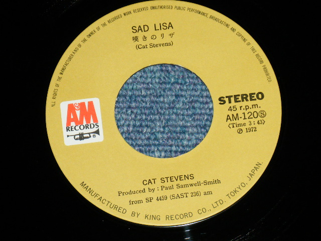 Photo: CAT STEVENS キャット・スティーヴンス - MORNING HAS BROKEN  雨にぬれた朝 ( Ex+/Ex+++ :PIN HOLE )  / 1972 JAPAN ORIGINAL  Used 7"45 Single