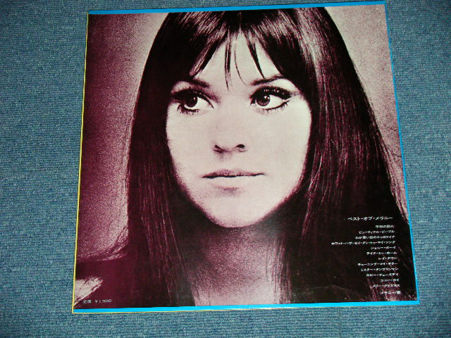 Photo: MELANIE メラニー - THE BEST OF MELANIE ベスト・オブ (Ex+++MINT-)  /  1970 JAPAN  Used LP with OBI オビ付