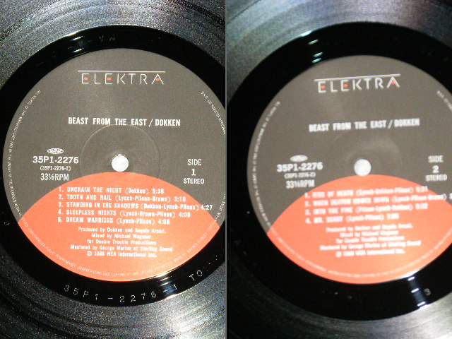 ドッケイン/ ビースト・フロム・ジ・イースト LPレコード2枚組 - 洋楽