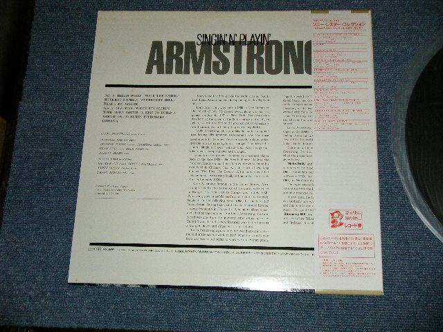 Photo: LOUIS ARMSTRONG ルイ・アームストロング- SINGIN' N' PLAYING ハロー・ドリー ( MINT-/MINT) / 1985 JAPAN   Used LP with OBI オビ付 