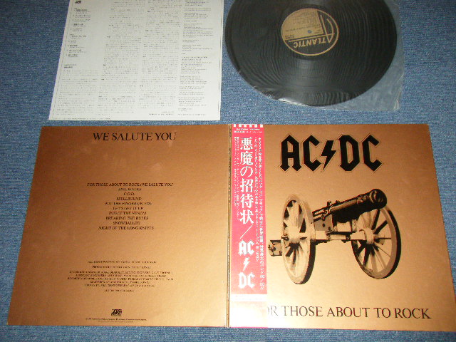 悪魔の招待状 ACDC レコード - その他