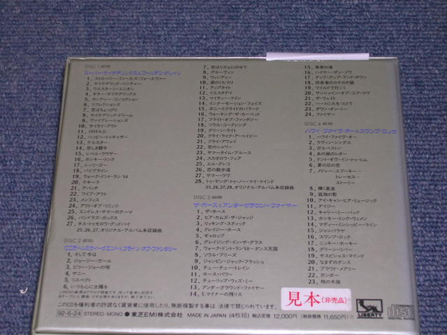 Photo: THE VENTURES - THE VENTURES HISTORY BOX VOL.4  / 1992 JAPAN ORIGINAL "PROMO" USED 4 CD BOX SET  With OBI 