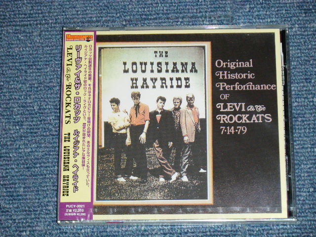 Photo1: LEVI & The ROCKATS - The LOUISIANA HAYRIDE ( SEALED) / 2004 Version JAPAN  "BRAND NEW SEALED" CD