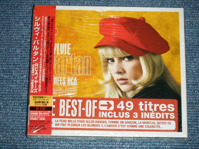 SILVIE VARTAN - LES ANNEES RCA YEARS 1961-1983 (SEALED) / 2004 JAPAN  BRAAND NEW SEALED 2-CD - PARADISE RECORDS