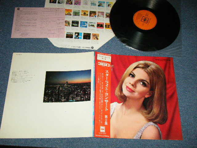 Photo1: V.A. Omnibus ( ) - STARLIGHT CONCERT VOL.2 (Ex+++/Ex+) / 1966 JAPAN Original Used LP  With OBI 