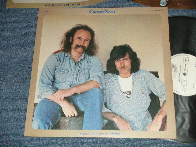 Photo1: CROSBY NASH - CROSBY NASH  (Ex++/MINT-) / 1976 JAPAN "WHITE LABEL PROMO" Used LP 