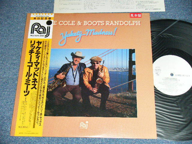 RICHIE COLE BOOTS RANDOLPH -YAKETY MADNESS(Ex+++/MINT- ) / 1980's