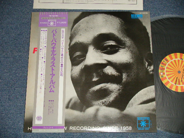 Photo1: BUD POWELL -  THE RETURN OF BUD POWELL  (MINT-/MINT-)    / 1977  JAPAN  Used LP   with OBI 