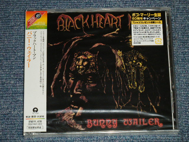 Photo1: BUNNY WAILER - BLACK HEART MAN (SEALED)  / 2005 JAPAN ORIGINAL "BRAND NEW SEALED" CD  with OBI 