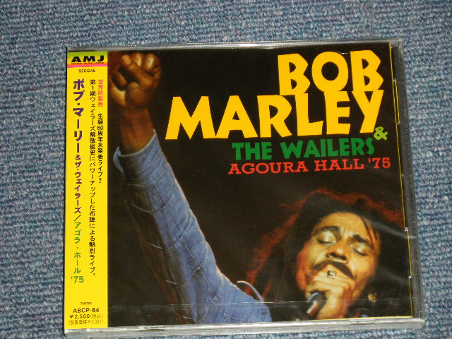 BOB MARLEY ボブ・マーリー - AGOURA HALL '75 アゴラ・ホール '75