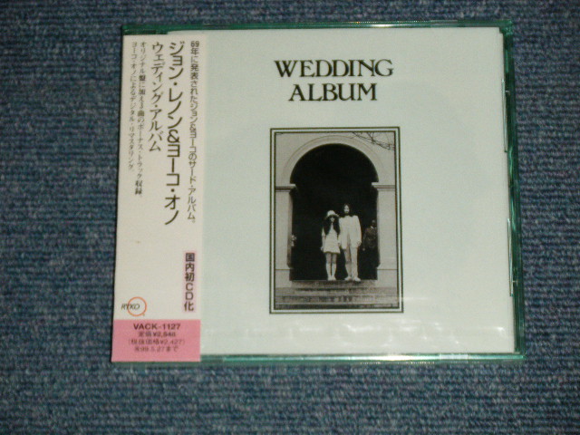 John Lennon / Yoko Ono ジョン・レノン & オノ・ヨーコ - Wedding Album ウェディング・アルバム  (SEALED) / 1997 JAPAN ORIGINAL 1st Press 