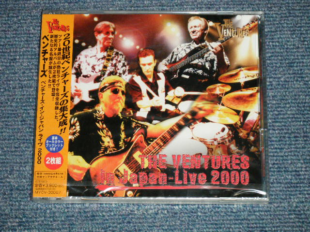 THE VENTURES ベンチャーズ - LIVE IN JAPAN 2000 ライヴ・イン 