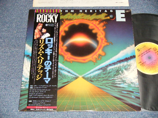 Photo1: RHYTHM HERITAGE リズム・ヘリテッジ - LAST NIGHT ON EARTH ロッキーのテーマ (Ex++/Ex+++) / 1977 JAPAN ORIGINAL Used LP with OBI 