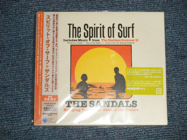 The SANDALS サンダルズ - The SPIRIT OF SURF ピリット・オブ・サマー