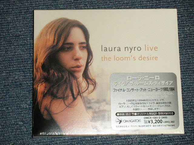 LAURA NYRO ローラ・ニーロ - LIVE / THE ROOM'S DESIREライヴ/ザ・ルームズ・ディザイア (SEALED) /  2002 JAPAN ORIGINAL BRAND NEW SEALED 2-CD's With OBI - PARADISE RECORDS