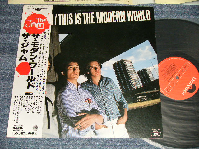 THE JAM (PAUL WELLER) ザ・ジャム - THE MODERN WORLD (Ex+++/MINT-) / 1977 JAPAN  ORIGINAL Used LP with OBI