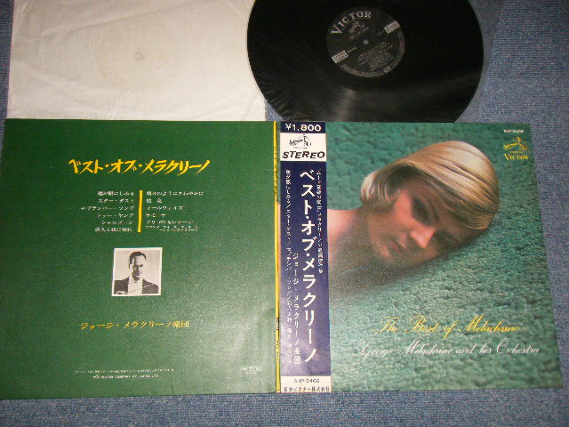 Photo1: GEORGE MELACHRINO and His ORCHESTRA メラクリーノ - The BEST OF ベスト・オブ (Ex/Ex WTRDMG) / 1960's JAPAN ORIGINAL used LP With OBI 