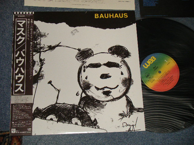 BAUHAUS バウハウス - MASK マスク(MINT-/MINT) / 1981 JAPAN ORIGINAL Used LP With OBI