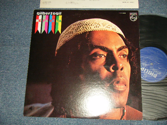 GILBERTO GIL ジルベルト・ジル - REFAVELA ブラックルーツへのかいき (Ex+++/MINT-) / 1978 JAPAN  ORIGINAL Used LP