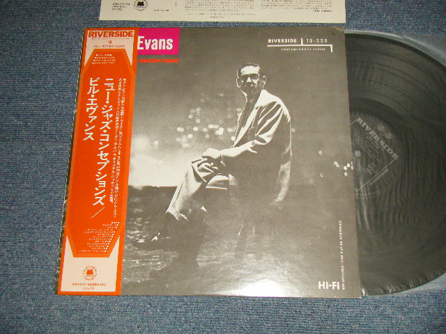 ジャズレコードBill Evans/ Jazz ConceptionsCD・DVD・ブルーレイ ...