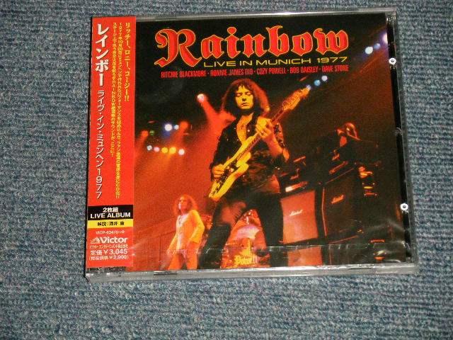 RAINBOW レインボー - LIVE IN MUNICH 1977 ライヴ・イン・ミュンヘン1977 (SEALED) / 2006 JAPAN  ORIGINAL 