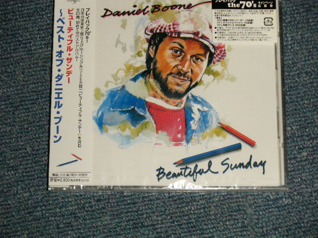 DANIEL BOONE ダニエル・ブーン - BEAUTIFUL SUNDAY THE BEST OF  ビューティフル・サンデー~ベスト・オブ・ダニエル・ブーン (SEALED) / 2004 JAPAN ORIGINAL 