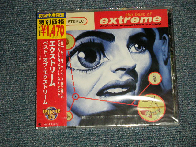 EXTREME エクストリーム - THE BEST OF EXTREMEベスト・オブ