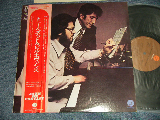 Photo1: TONY BENNETTE / BILL EVANS トニー・ベネット / ビル・エヴァンス  -  The Tony Bennett Bill Evans Album (Ex+++/Ex+++ Looks:MINT-) / 1975 Version JAPAN REISSUE Used LP With OBI 