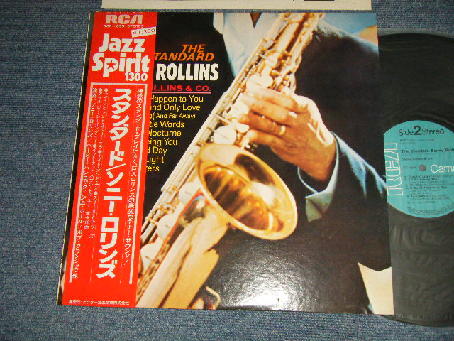 SONNY ROLLINS ソニー・ロリンズ - STANDARD SONNY ROLLINS スタンダード・ソニー・ロリンズ  (Ex+++/MINT-) / 1974 JAPAN REISSUE Used LP With OBI