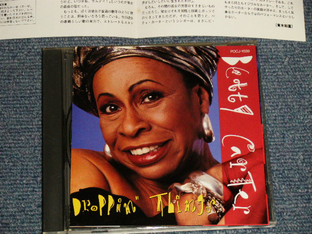 BETTY CARTER ベティ・カーター - DROPPIN' THINGSドロッピン・シングス ( MINT-/MINT) / 1990  Version JAPAN Used CD