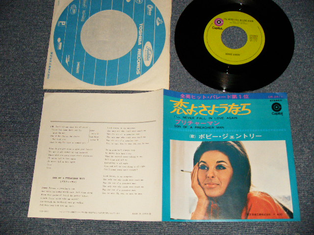 BOBBIE GENTRY ボビー・ジェントリー - I'LL NEVER FALL IN LOCE AGAIN 恋よ、さようなら B)SON OF  A PREACHER MANプリチャーマン (MINT-/MINT- Visual Grade) / 1969 JAPAN ORIGINAL Used 