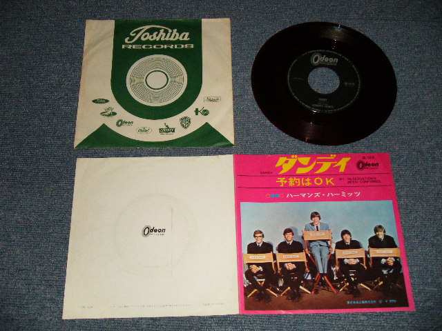 Photo1: HERMAN'S HERMITS ハーマンズ・ハーミッツ  - A)DANDY ダンディ   B)MY RESERVATION'S BEEN CONFIRMED 予約はOK  (Ex++/Ex+)  / 1964 JAPAN ORIGINAL "RED WAX Vinyl" Used 7"Single 