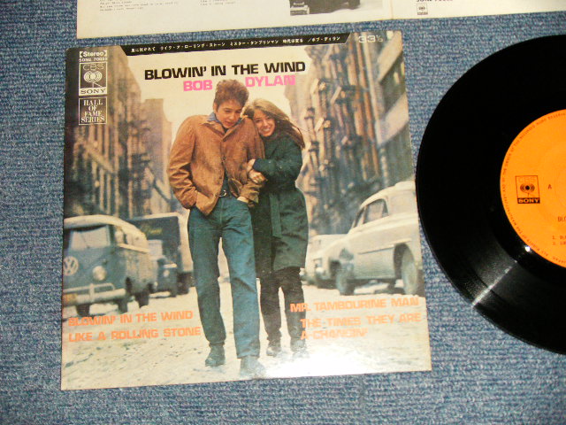 BOB DYLAN ボブ・ディラン - Blowin' In The Wind 風に吹かれて(Ex++/Ex+++) / 1968 Japan  ORIGINAL Used 7 33 rpm EP - PARADISE RECORDS