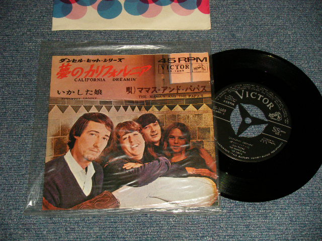 Photo1: MAMAS AND PAPAS ママス ＆ アンド・パパス - A) CALIFORNIA DREAMIN' 夢のカリフォルニア  B) SOMEBODY GROOVY いかした娘 (MINT-/MINT-)  /1966 JAPAN Original  Used 7" Single 