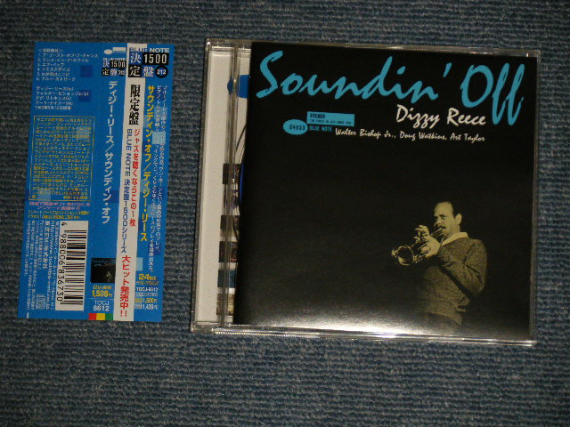 Photo1: DIZZY REECE ディジー・リース - SOUNDIN' OFF サウンディン・オフ  (MINT/MINT) / 2005 JAPAN Used CD With OBI