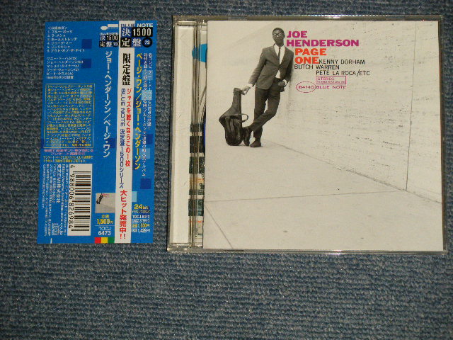 Photo1: JOE HENDERSON ジョー・ヘンダーソン - PAGE ONEページ・ワン  (MINT/MINT) / 2005 JAPAN Used CD With OBI