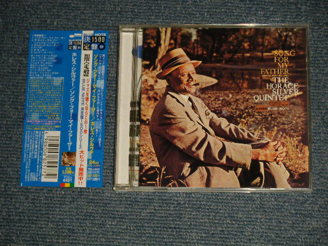 Photo1: HORACE SILVER ホレス・シルバー - SONG FOR MY FATHER ソング・フォー・マイ・ファーザー (MINT/MINT) / 2004 JAPAN Used CD With OBI