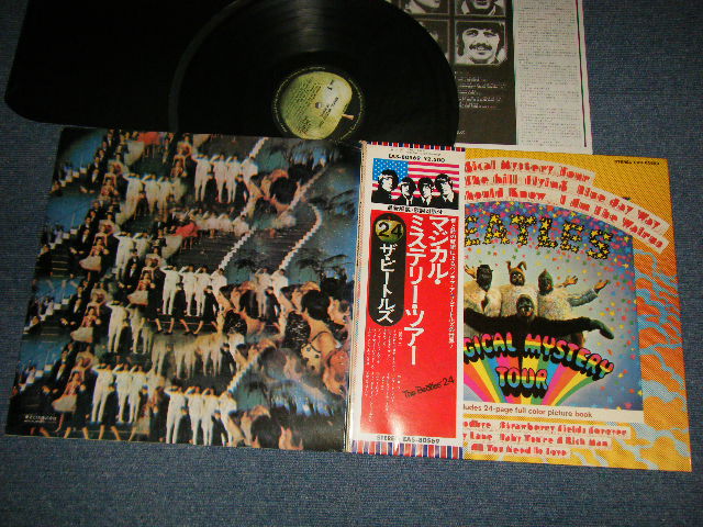 THE BEATLES ザ・ビートルズ - MAGICAL MYSTERY TOUR マジカル・ミステリー・ツァー(Ex+++/MINT-) /  1976 JAPAN REISSUE Used LP with OBI - PARADISE RECORDS