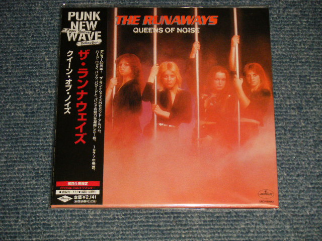 Photo1: The RUNAWAYS ザ・ランナウェイズ - QUEEN OF NPOISE クイーン・オブ・ノイズ  (SEALED) / 2006 JAPAN "MINI-LP PAPER SLEEVEE 紙ジャケット仕様" "BRAND NEW SELF-SEALED" CD with OBI