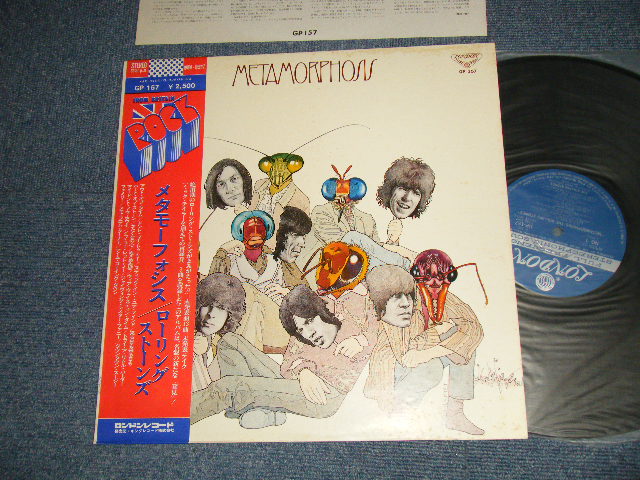 Photo1: THE ROLLING STONES ローリング・ストーンズ - METAMORPHOSIS (Ex/MINT-) / 1975 Japan ORIGINAL "PROMO" Used LP with OBI