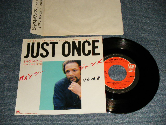 Photo1: Quincy Jones Featuring James Ingram クインシー・ジョーンズ - A) Just Once   B) The Dude (Ex++/Ex++ WOFC) / 1981 JAPAN ORIGINAL "PROMO" Used 7" 45 rpm  Single 